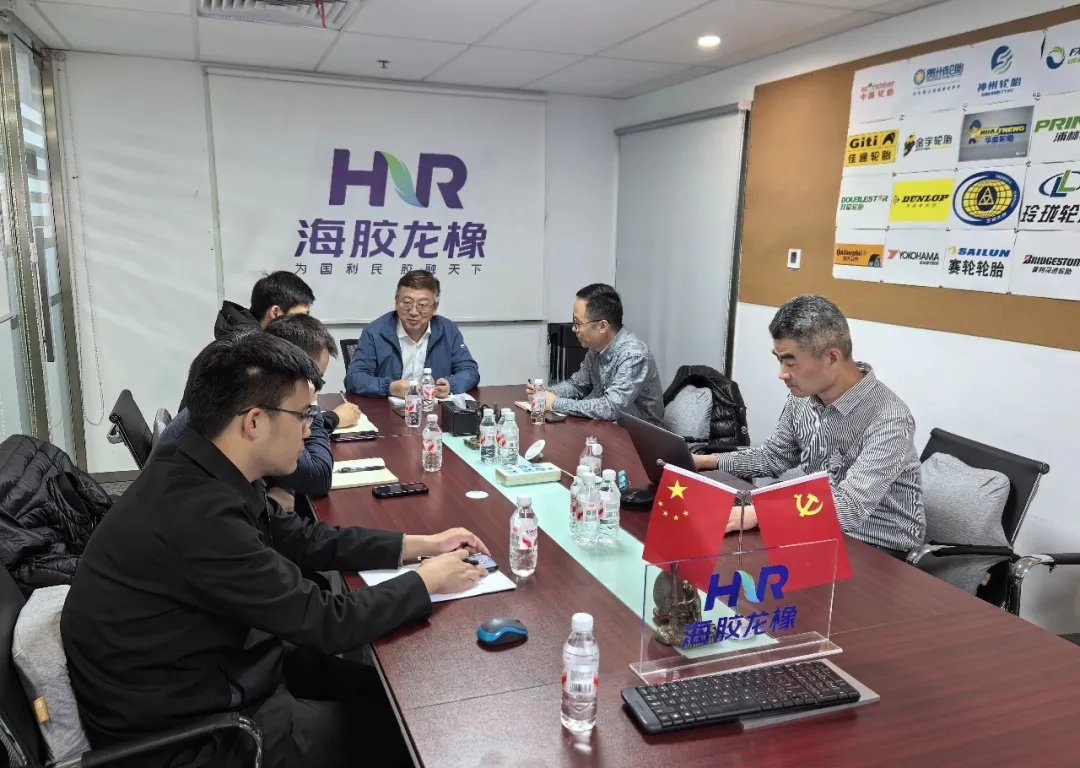 楊宇赴海南橡膠在滬企業調研督導